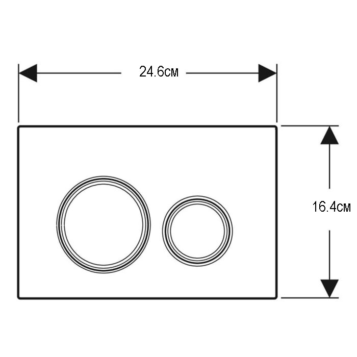 Geberit Sigma50 Клавиша для двойного смыва, круглая, цвет: хром/белый 