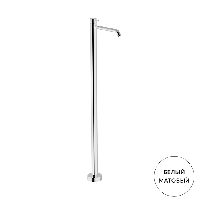 Cisal Less New Смеситель для раковины, напольной, цвет: Bianco Opaco