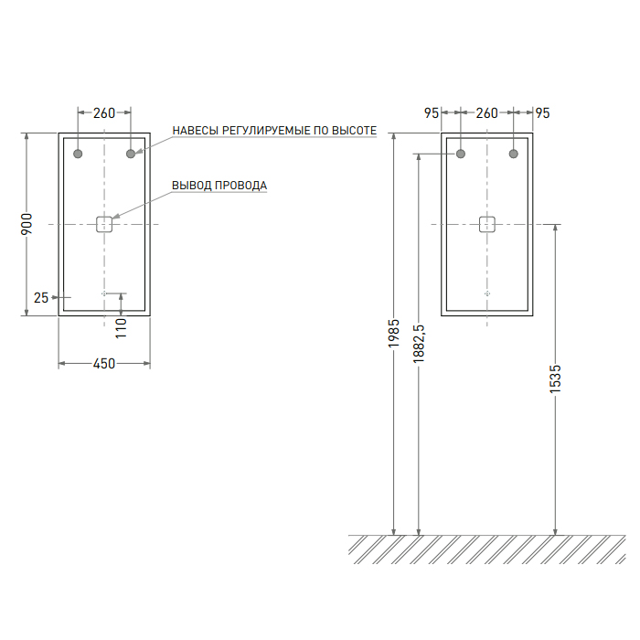 Salini Armonia Зеркало для ванны 45х90х2.5см., фоновая и фронтальная подсветка 3в1, сенсорный выключатель, крепления, без подогрева