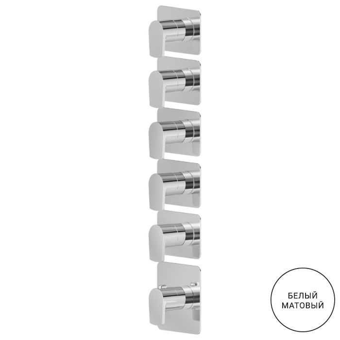 Newform Haka Смеситель для душа, термостатический, на 5 потоков, цвет: белый матовый