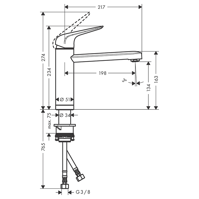 Hansgrohe Focus Смеситель для раковины, на 1 отв., цвет: хром