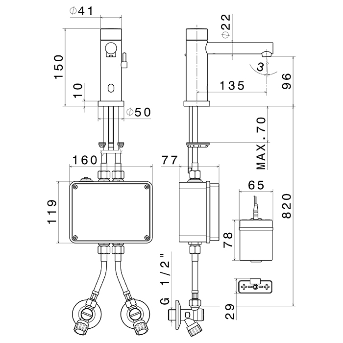 Newform Sensitive Смеситель для раковины, 1 отв., электронный, цвет: titanium satin