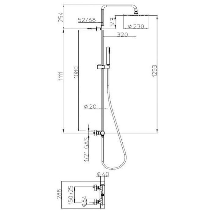 Bossini Cosmo Душевая система, настенная, цвет: черный матовый