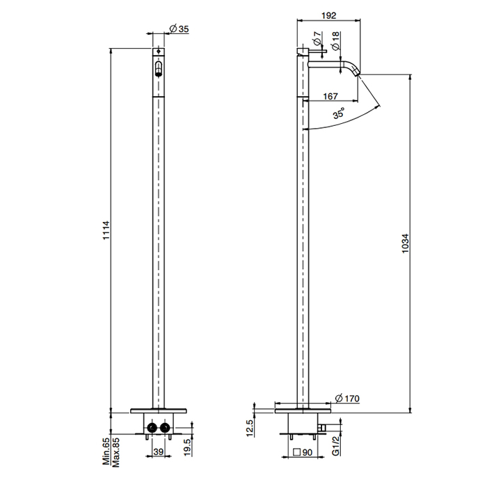 Fima Carlo Frattini Spillo Up Смеситель для раковины, напольный, цвет: хром