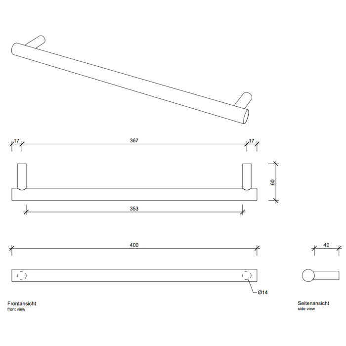 Decor Walther Bar HTE40 Полотенцедержатель 40см, подвесной, цвет: золото