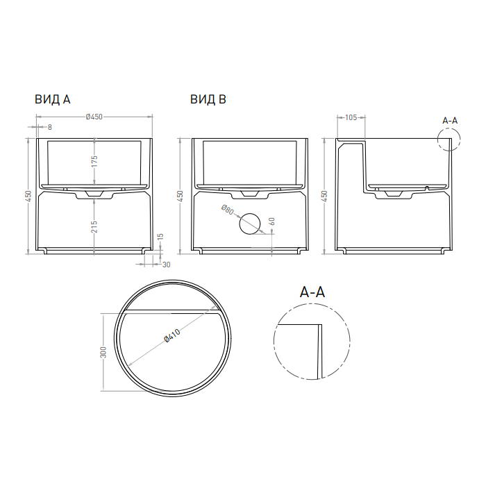 Salini Armonia Раковина 45x45x45см., 1 отв., накладная, S-Sense, цвет: белый глянцевый