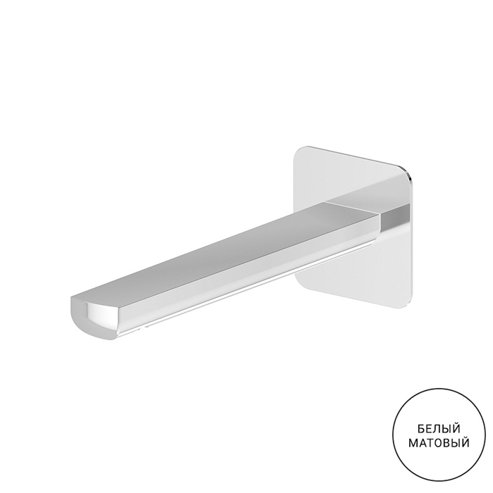 Newform Haka Излив для раковины 18.9см., настенный, с подключением на 1/2”, цвет: белый матовый