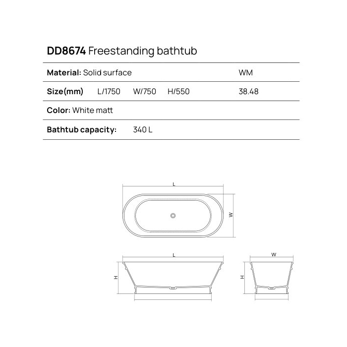 Dea Design Shadow Ванна 175х75х55см., отдельностоящая, Solid Surface, цвет: White №18