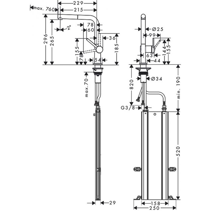 Hansgrohe Talis M54 Кухонный смеситель, однорычажный, с вытяжным изливом, укомплектован sBox, хром