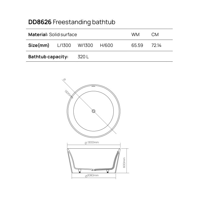 Dea Design Round Ванна 130х130х60см., отдельностоящая, Solid Surface, цвет: Black №16