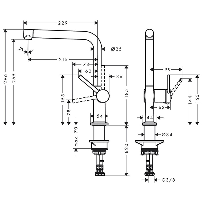 Hansgrohe Talis M54 Смеситель для кухни, 1 отв., цвет: хром