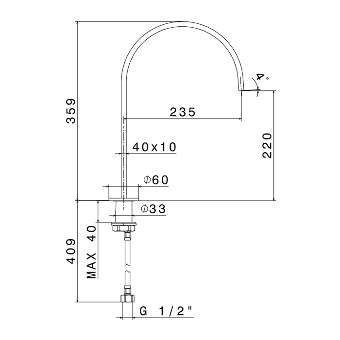 Newform Sensitive Излив для смесителя, цвет: хром