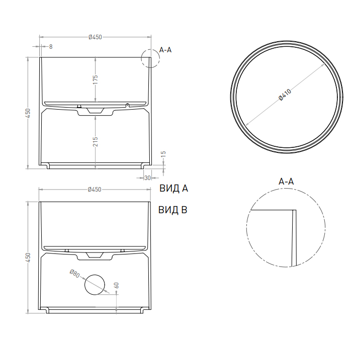 Salini Armonia Раковина 45x45x45см., без отв., накладная, S-Sense, цвет: белый глянцевый
