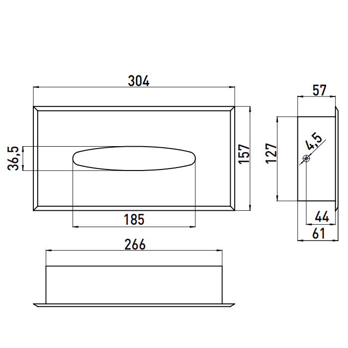 EMCO System2 Контейнер для салфеток, встраиваемая модель, встраиваемый, цвет: хром