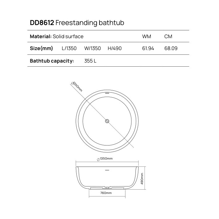 Dea Design Round Ванна 135х135х49см., отдельностоящая, Solid Surface, цвет: Black №16