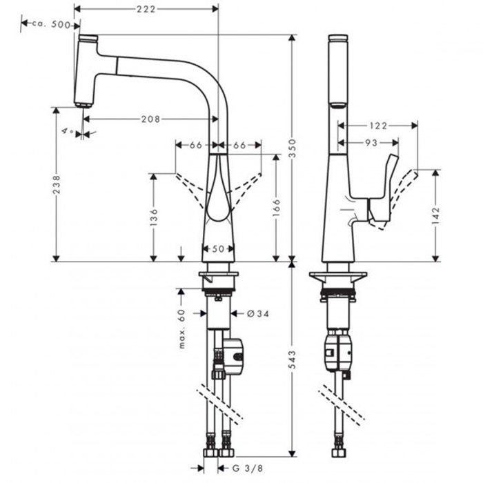 Hansgrohe Metris Select Смеситель  для кухни на 1 отв, поворотный излив, цвет: хром