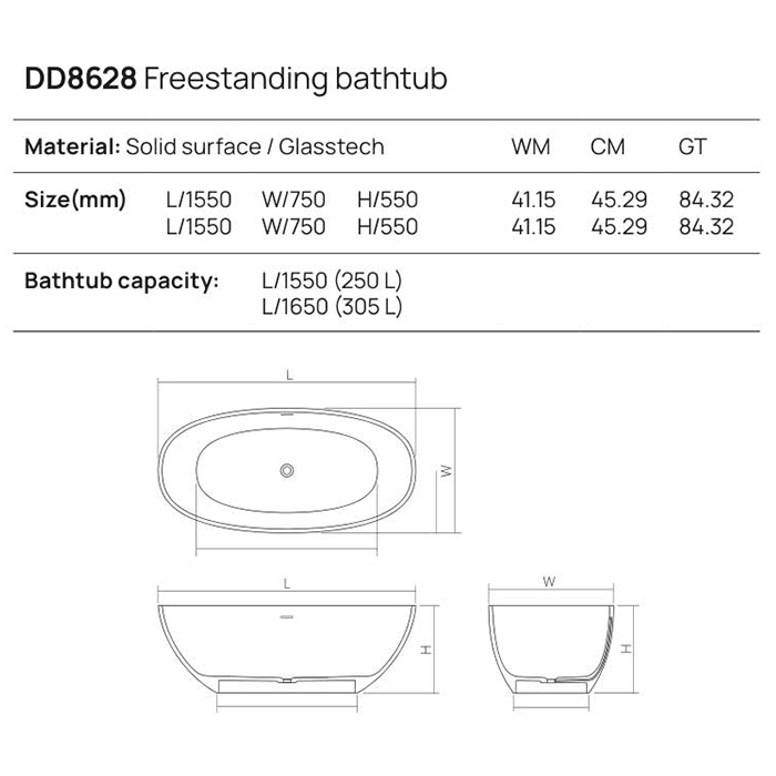 Dea Design Nature Ванна 155х75х55см., отдельностоящая, Solid Surface, цвет: Black №16	