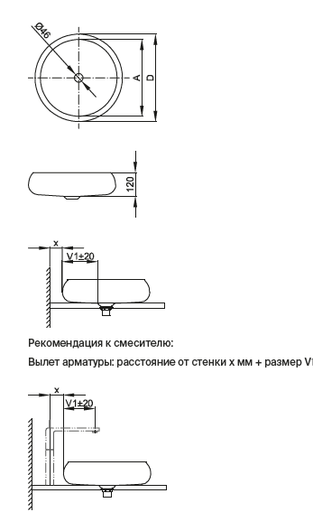 Bette Craft Раковина-чаша 45х45х12 cм, без отв., на столешницу, круглая, без перелива, сталь, цвет: белый