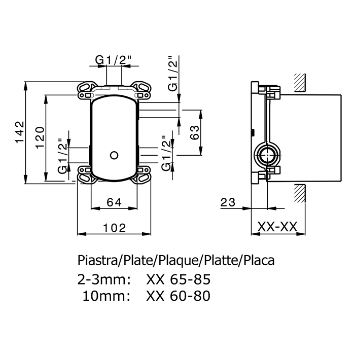 Cisal Vita Внутренняя часть для встраиваемых смесителей на 2 выхода