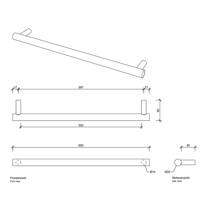 Decor Walther Bar Полотенцедержатель 60см., подвесной, цвет: сталь матовая