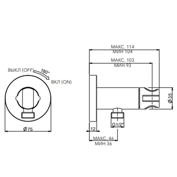 Carimali Гигиенический душ, шланг 100см., цвет: хром