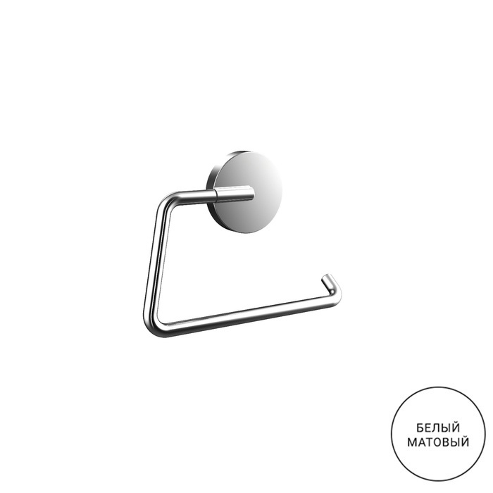 Emco Round Держатель т/б., подвесной, без крышки, цвет: белый