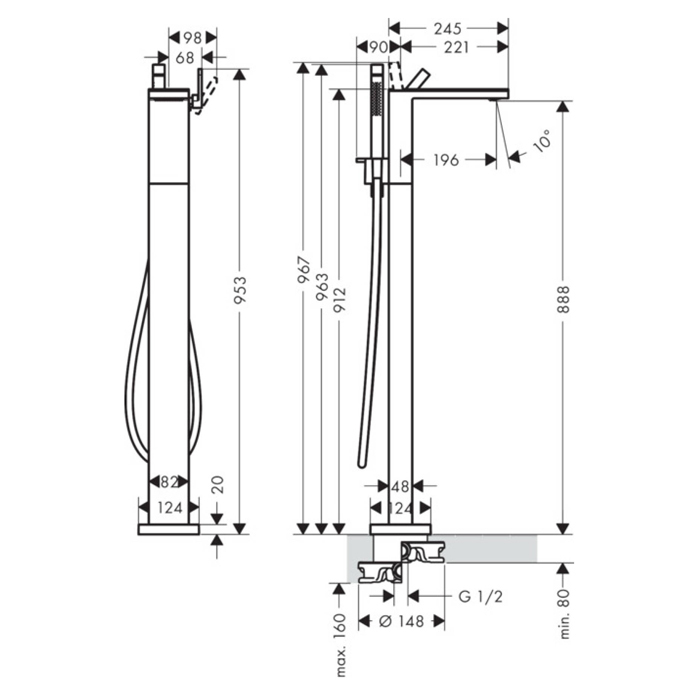 Axor MyEdition Смеситель для ванны, напольный, на 1 отв., излив 245мм, внешняя часть, цвет: хром