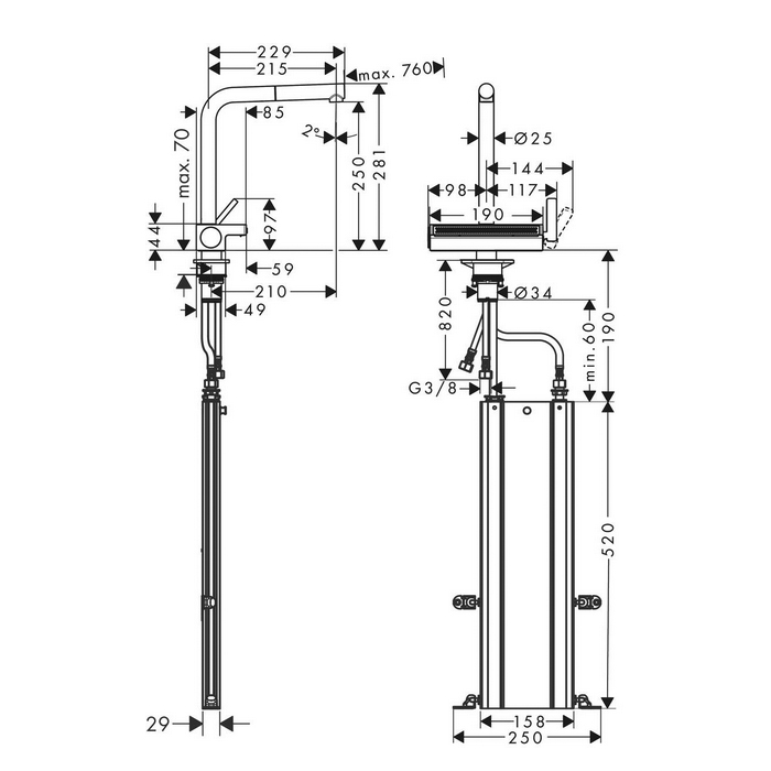 Hansgrohe Aquno Select M81 Смеситель для кухни, 1 отв., цвет: черный матовый