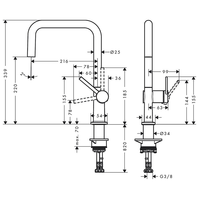 Hansgrohe Talis M54 Смеситель для кухни, 1 отв., цвет: хром