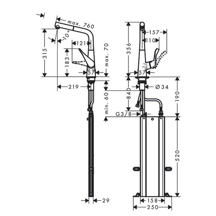 Hansgrohe Metris M71 Смеситель для кухни, на 1 отв, поворотный излив: 21.9см с вытяжным душем, 1jet, h315мм, sBox, цвет: хром