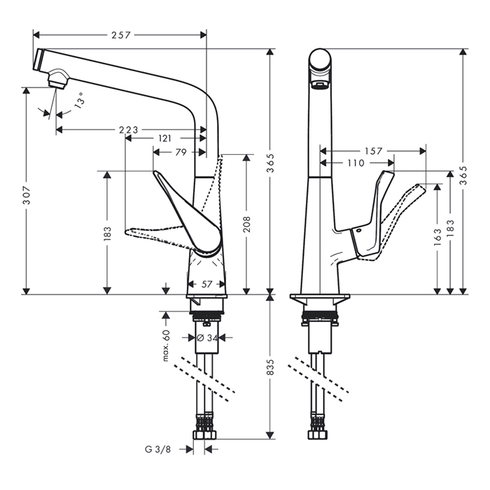 Hansgrohe  Metris Select Смеситель для раковины, на 1 отв., цвет: нержавейка