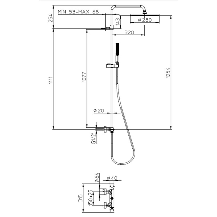 Bossini Apice Стойка для душа с термостатическим смесителем, верхним душем Ø28см., ручным душем и шлангом 150см., цвет: черный матовый