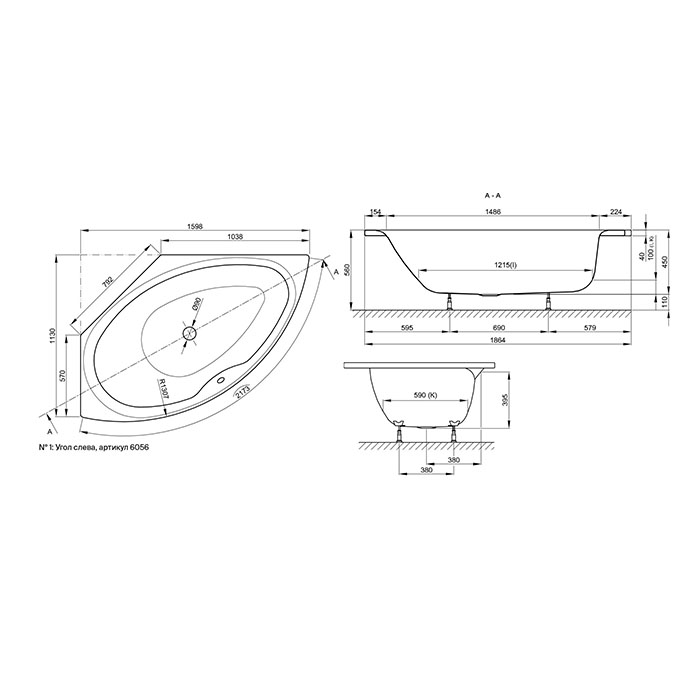 Bette Pool III Ванна левосторонняя встраиваемая, 160х113х45 см, BetteGlasur® Plus, цвет: белый