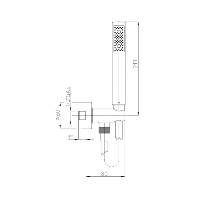 Bossini Zen Душевой гарнитур, с держателем и ручным душем, цвет: хром