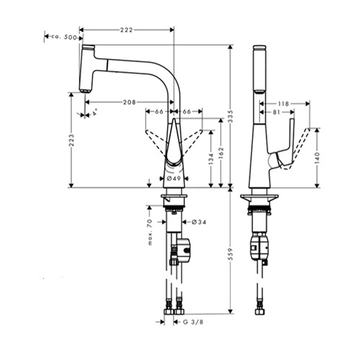 Hansgrohe Kitchen Кухонный смеситель для кухни, однорычажный, с вытяжным изливом, хром