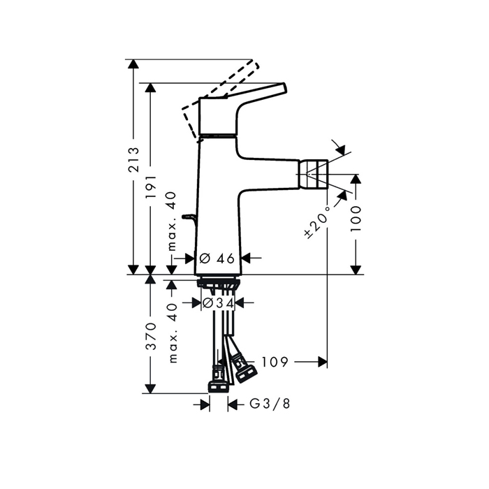 Hansgrohe Finoris Смеситель для раковины, однорычажный, 260 с набором для биде со шлангом 1,60 м, цвет: хром