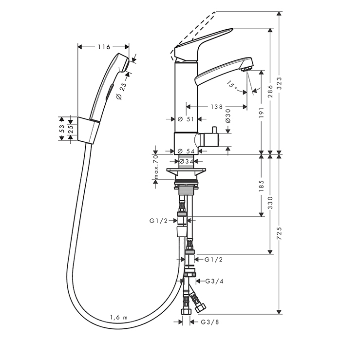 Hansgrohe Talis Смеситель для раковины, на 1 отв., с ручной лейкой, цвет: хром