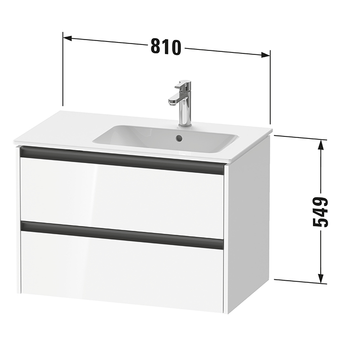Duravit Ketho Тумба подвесная 81х48см, с раковиной, 2 ящика, цвет: тауп матовый
