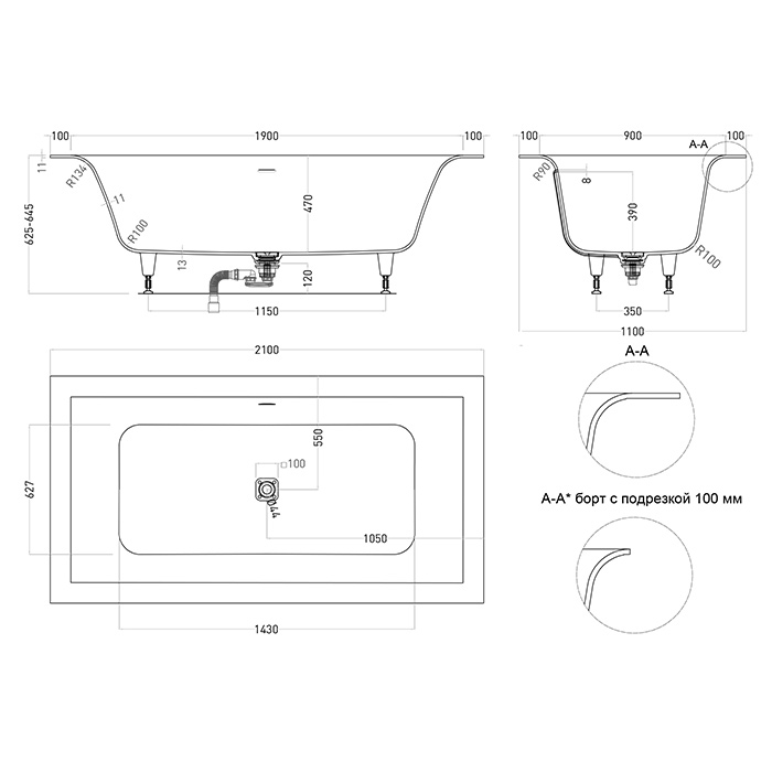 Salini Ariosa Axis Ванна 210х100х65см., встраиваемая, S-Sense, с донным клапаном "Click-Clack", сифоном, слив-переливом, ножками, цвет: белый глянцевый