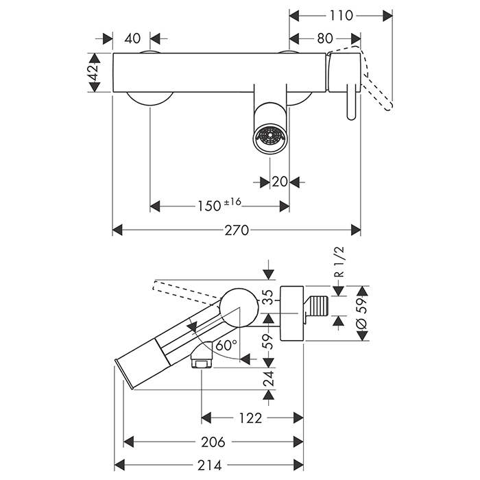 Axor Starck Смеситель для ванны , настенный, цвет: шлифованная медь