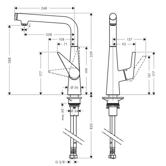 Hansgrohe Talis Select S, Смеситель для кухни, с поворотным изливом, Цвет: сталь