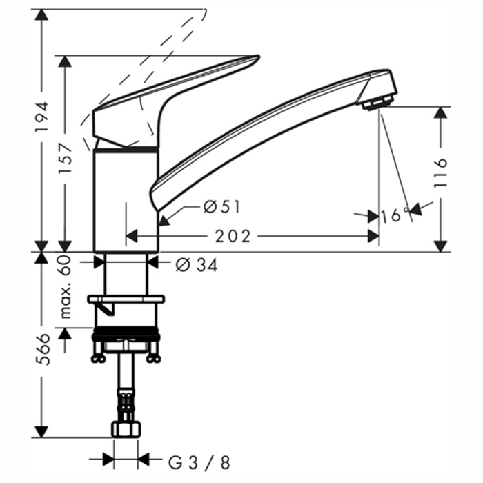 Hansgrohe Logis, Смеситель для кухни, Цвет: хром