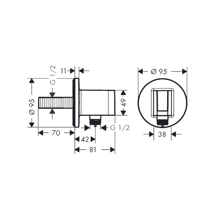 Hansgrohe FixFit S Шланговое подсоединение с держателем ручного душа, цвет: хром