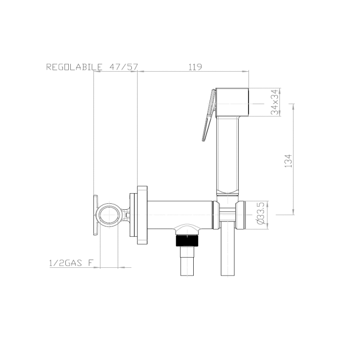 Bossini Cube Гигиенический душ с прогрессивным смесителем, лейкой и шлангом 125см., цвет: хром