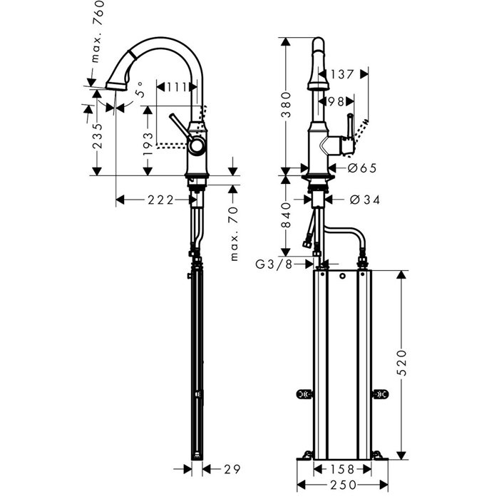 Hansgrohe Metris Select M71 Смеситель для кухни, на 1 отв, поворотный излив: 23.5см с вытяжным душем, 1jet, h: 33.3см, sBox, кнопка вкл/выкл, цвет: нержавейка