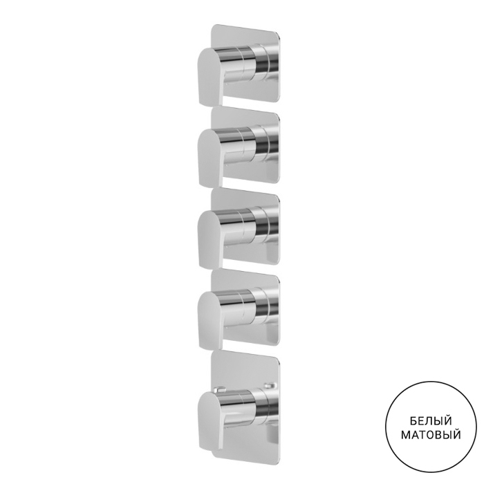 Newform Haka Смеситель для душа, термостатический, на 4 потока, цвет: белый матовый