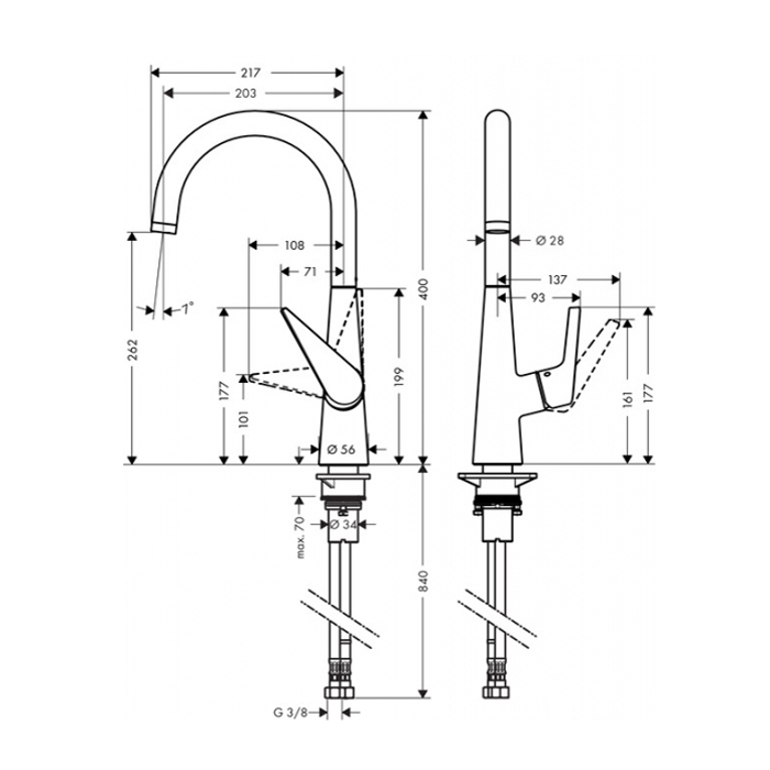 Hansgrohe Talis S, Смеситель для кухни, поворотный излив, Цвет: хром