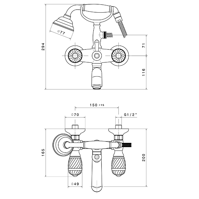 Newform Deluxe Смеситель для ванны, с ручным душем, цвет: gold