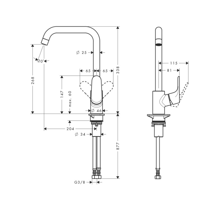 Hansgrohe Focus, Смеситель для кухни, Цвет: хром