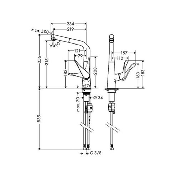 Hansgrohe Metris Смеситель  для кухни на 1 отв, поворотный и выдвижной излив, цвет: сталь